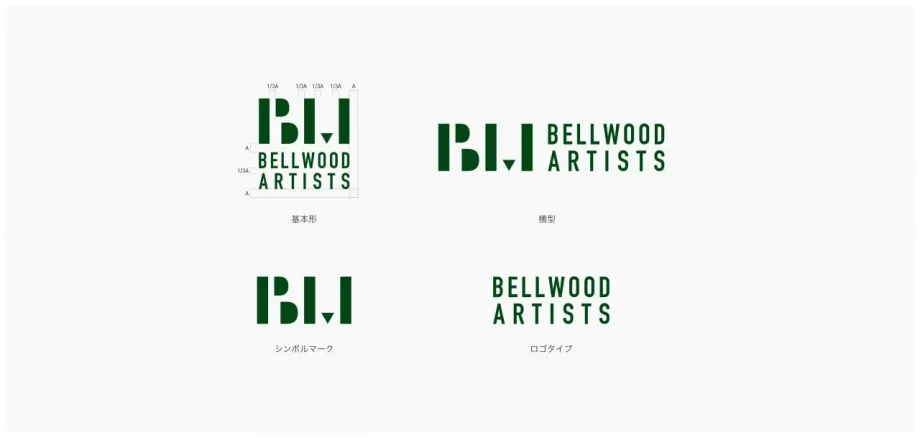 BELLWOOD ARTISTS VI ロゴデザイン
